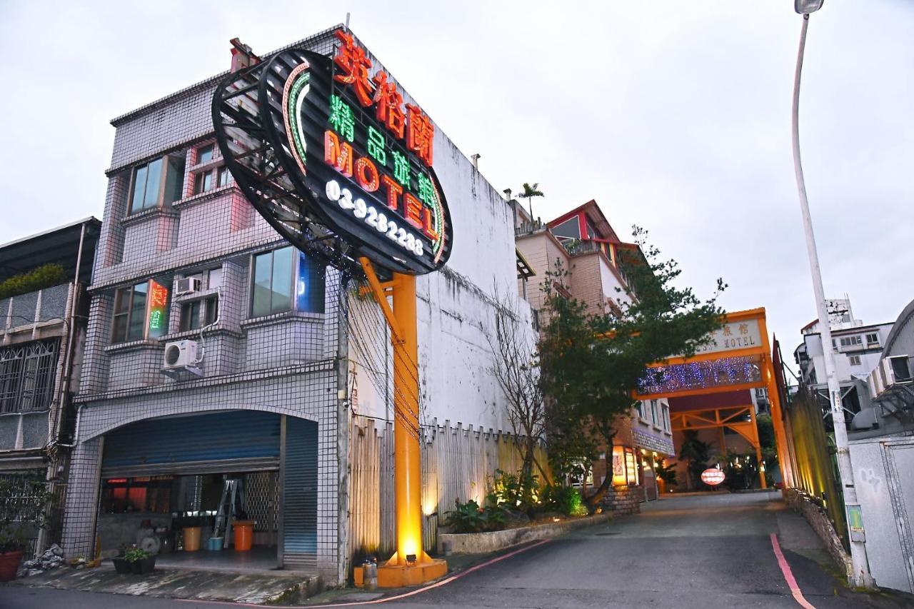 England Business Motel Yilan Exterior foto